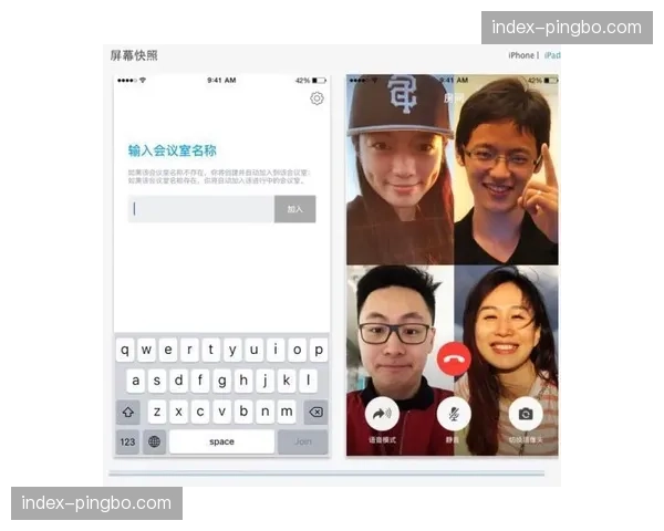 体育直播系统通过内置社交功能 实现“边看边聊边买”的消费场景集成