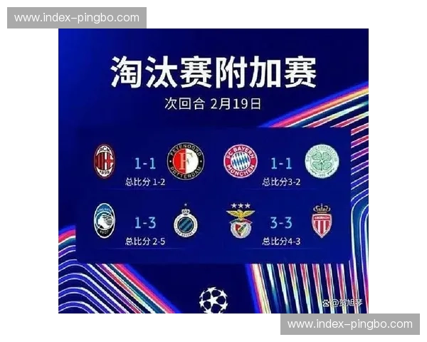 法甲积分榜前三争夺日趋激烈 每一轮结果都可能改变排名格局 法甲积分榜前三争夺日趋激烈 每一轮结果都可能改变排名格局